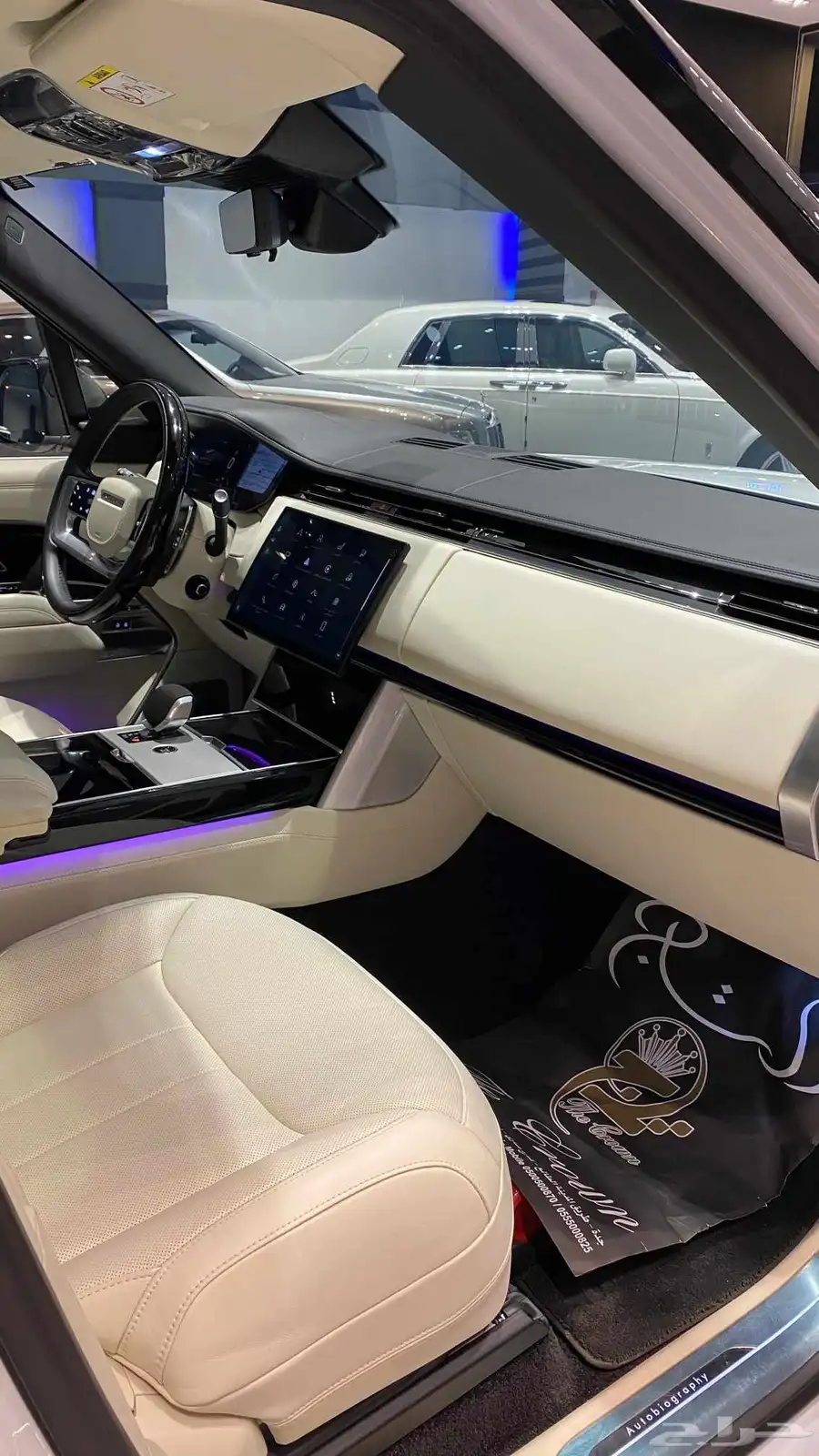 Range Rover Autobiography V6 index