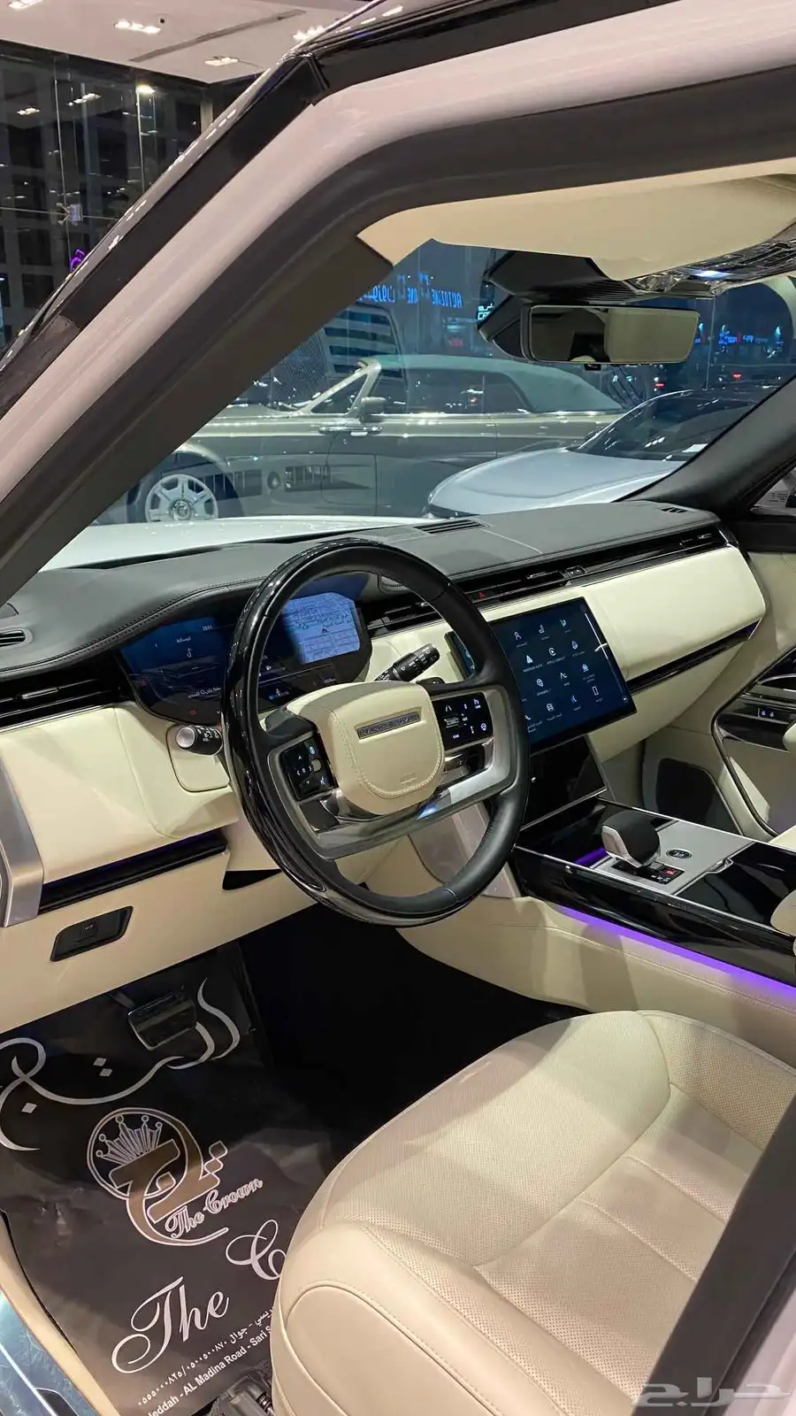 Range Rover Autobiography V6 index