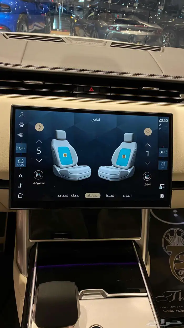 Range Rover Autobiography V6 2025 ناغي 12