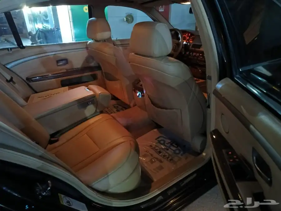 Pm 730Li 2006 index