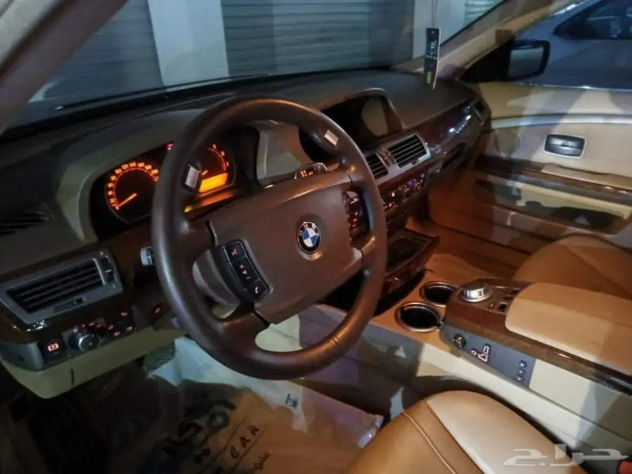 Pm 730Li 2006 index