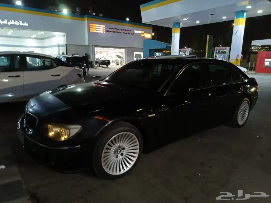 Pm 730Li 2006 index