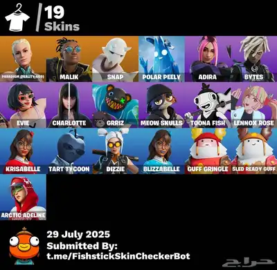 حساب فورت نايت فيبوكس 1650 0