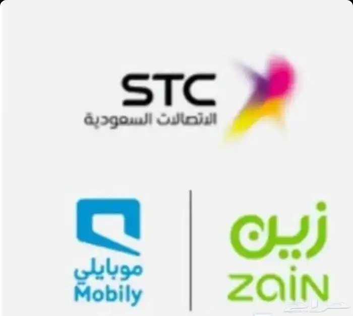 اجهزة 5g باحدث إصدارات وبافضل سعر 1