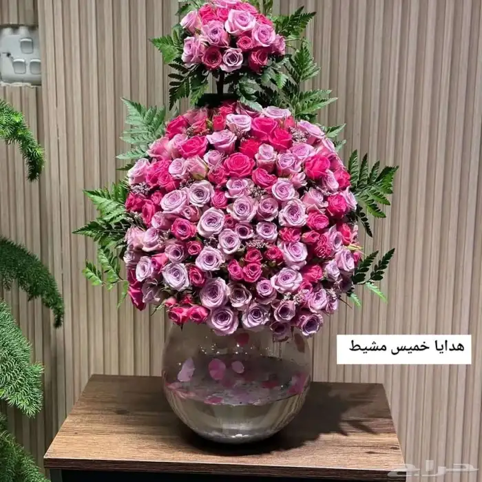 هدية مواليد هدية مولوده هدايا مواليد هدايا خميس مشيط وابها 9