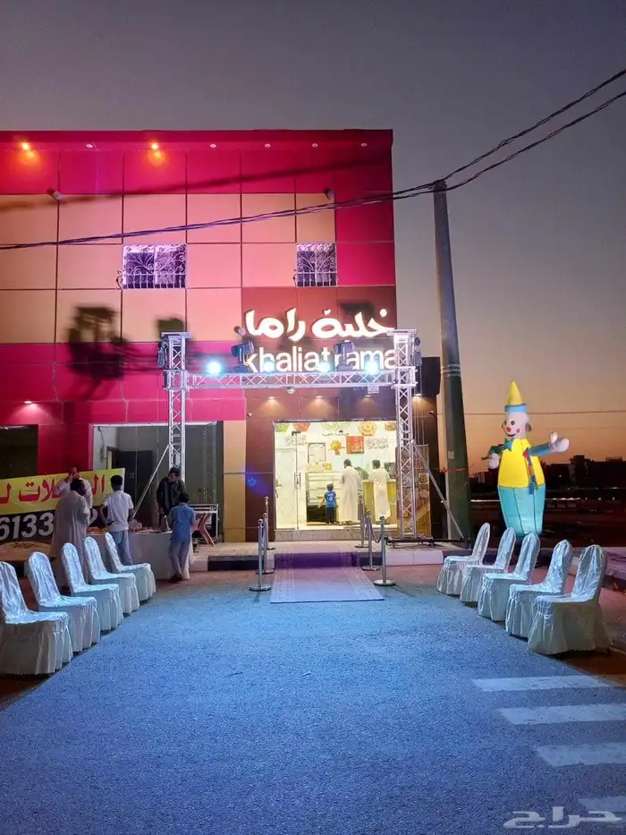بوابة افتتاح محلات تراس جسر حديد ليزر ستي كلر بالون كراسي 0