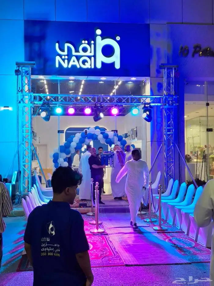 بوابة افتتاح محلات تراس جسر حديد ليزر ستي كلر بالون كراسي 2