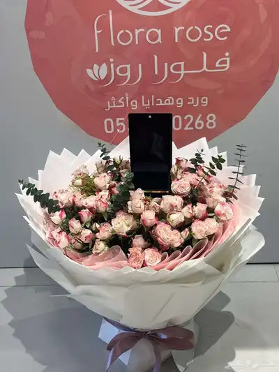 منسق ورد و هدايا ورد طبيعي تغليف هدايا باقات خبره 6 سنوات 5