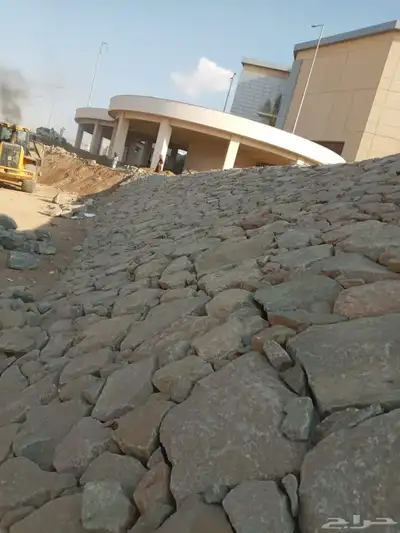 موقول حجر افغاني 1