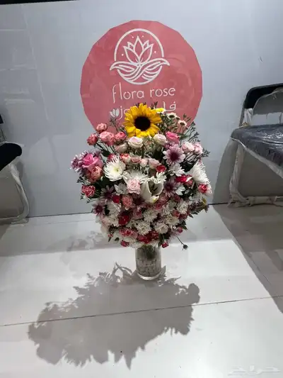 منسق ورد و هدايا ورد طبيعي تغليف هدايا باقات خبره 6 سنوات 4