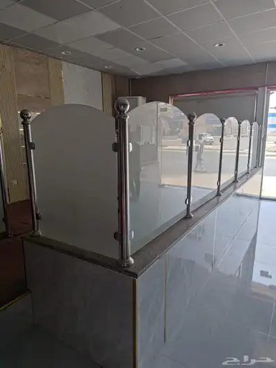 عشرون متر 0