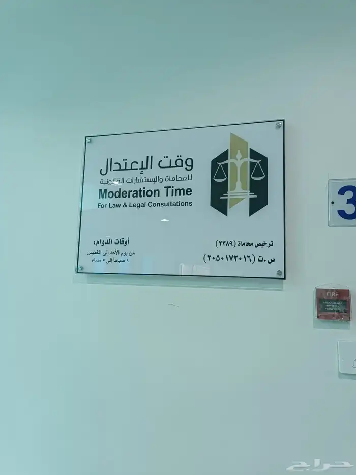 مطابع طباعة أكواب استكر بنر بوكسات أكياس لوحات بروشور كروت 9
