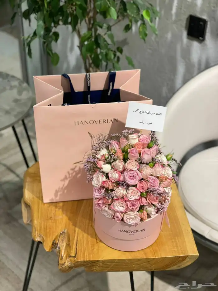 مندوب توصيل هدايا الرياض 5