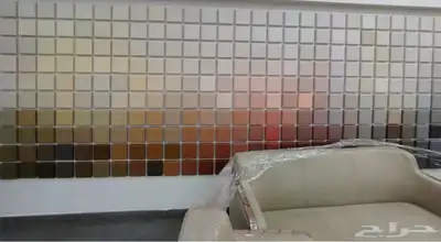 دهان 5