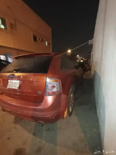 ادج 2008 0