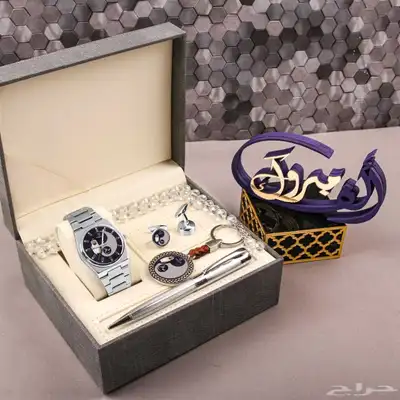 هدايا متنوعه 3