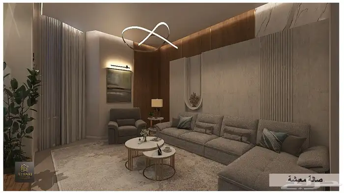 تصميم داخلي و ديكور 1