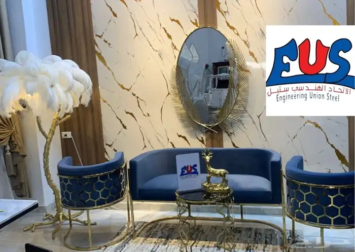 طقم انتريه للمجلس 0