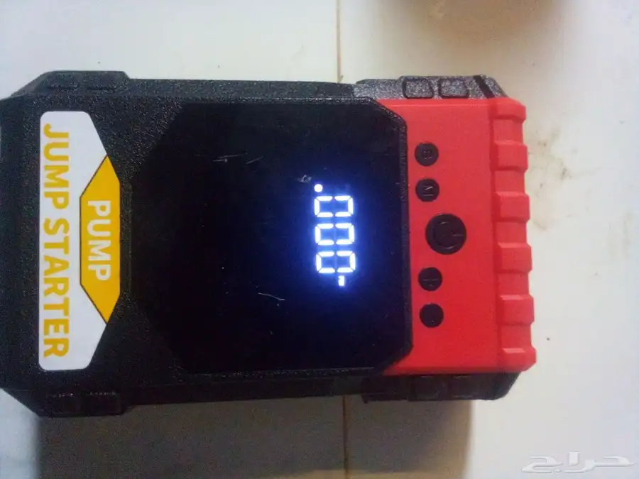 بور ببنك ومطور هواه وقرأن ثلاثه في واحد index