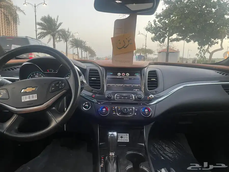 امبالا فل كامل للبيع العاجل index