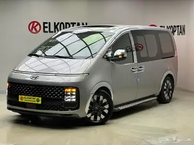 هيونداي ستاريا 2023 1