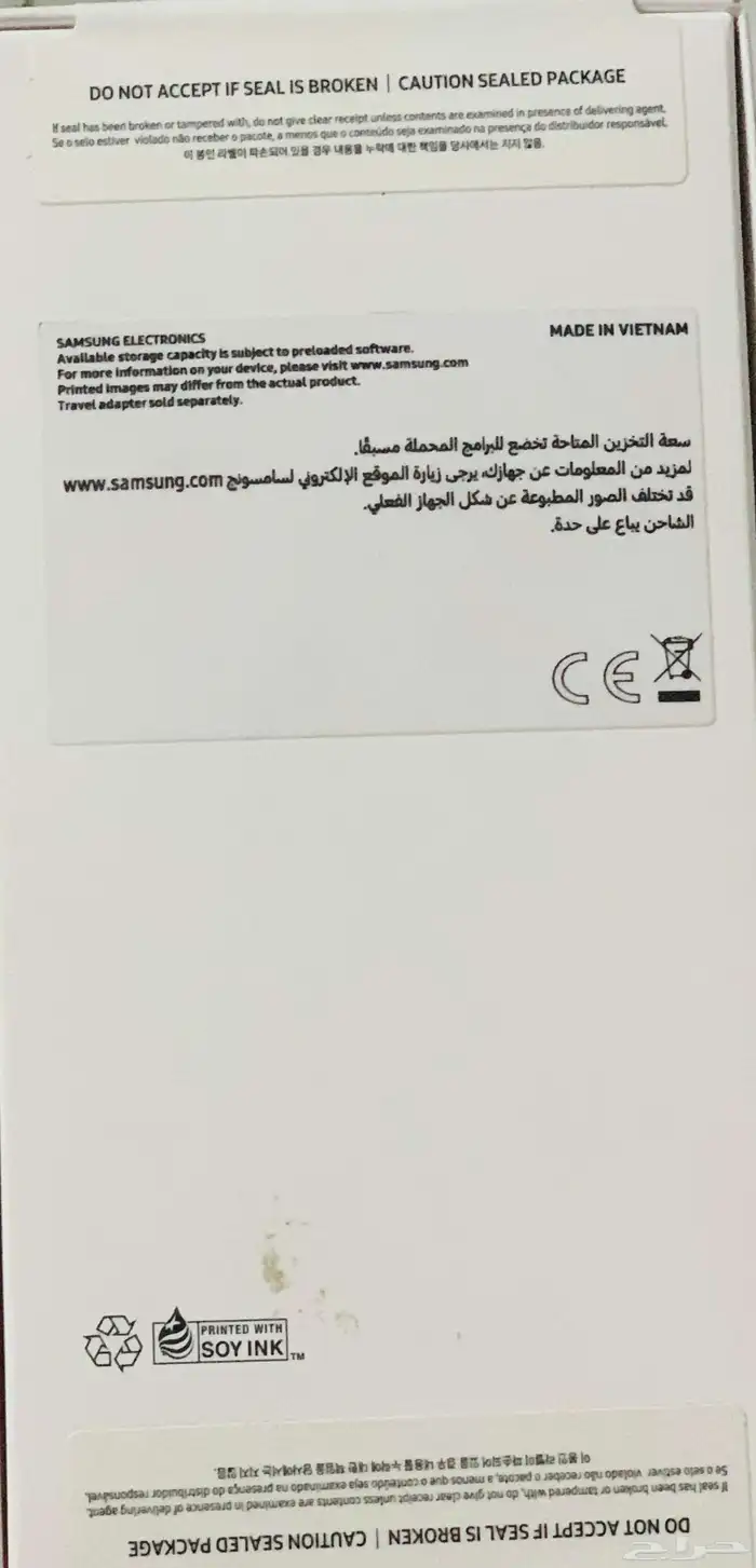 Samsung A16 1