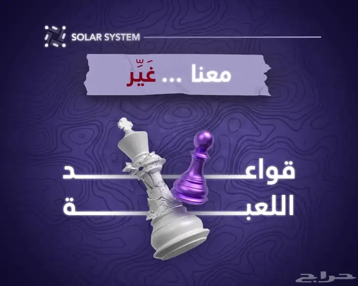 تصميم مواقع إلكترونية إحترافيه 0