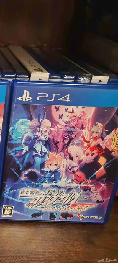 Azure Striker Gunvolt Pack PS4 0