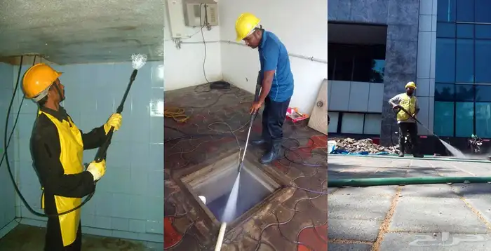 شركة تنظيف منازل شقق فلل مجالس سجاد خزانات رش مبيد عزل خزانا 9