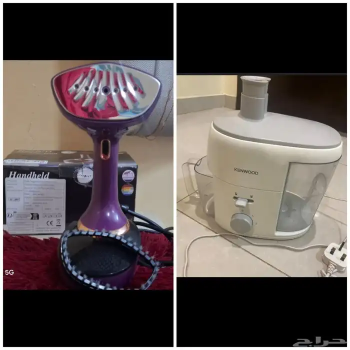 كوايه وعصاره 0