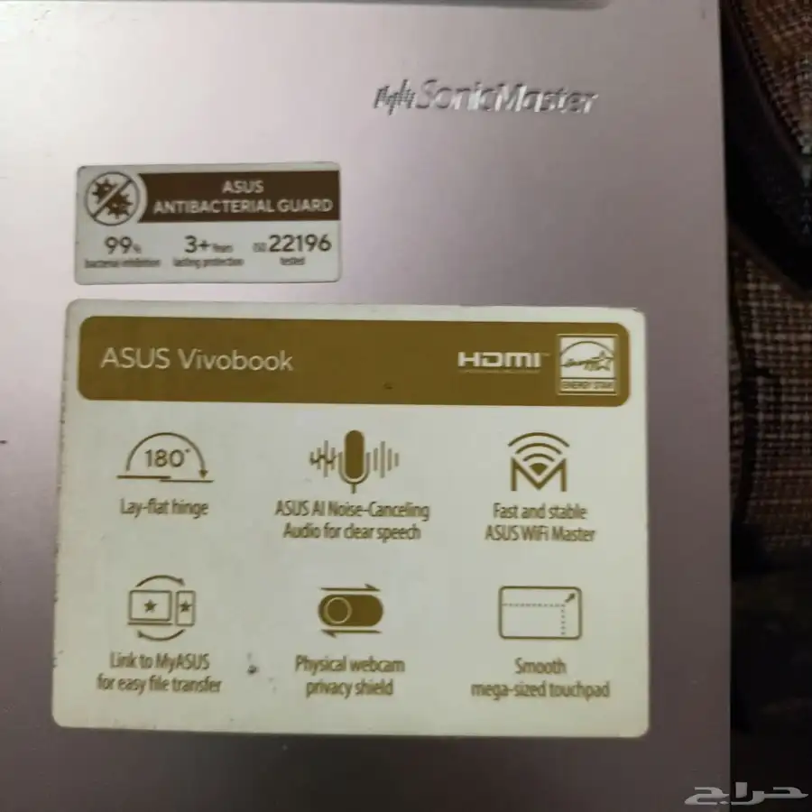 لابتوب ASUS VIVObook index