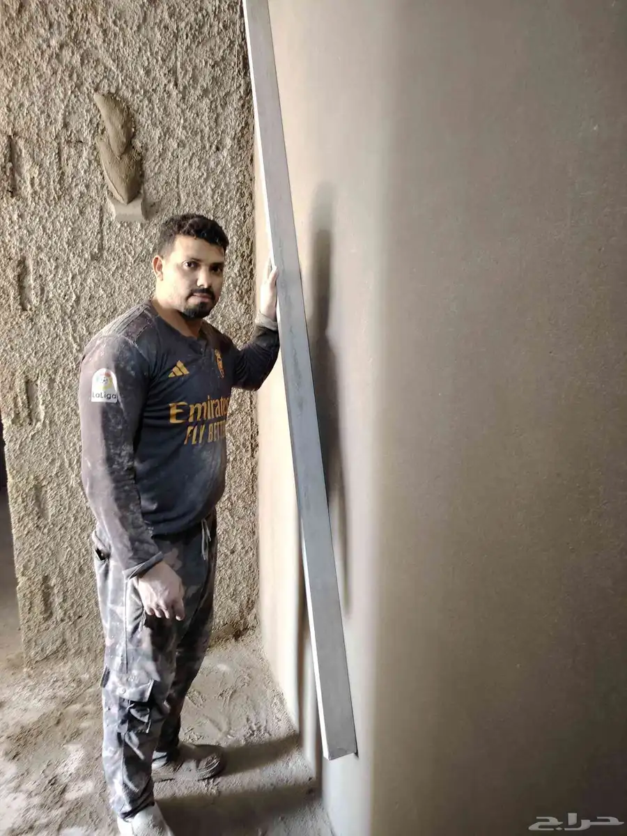 مليس ممتاز index