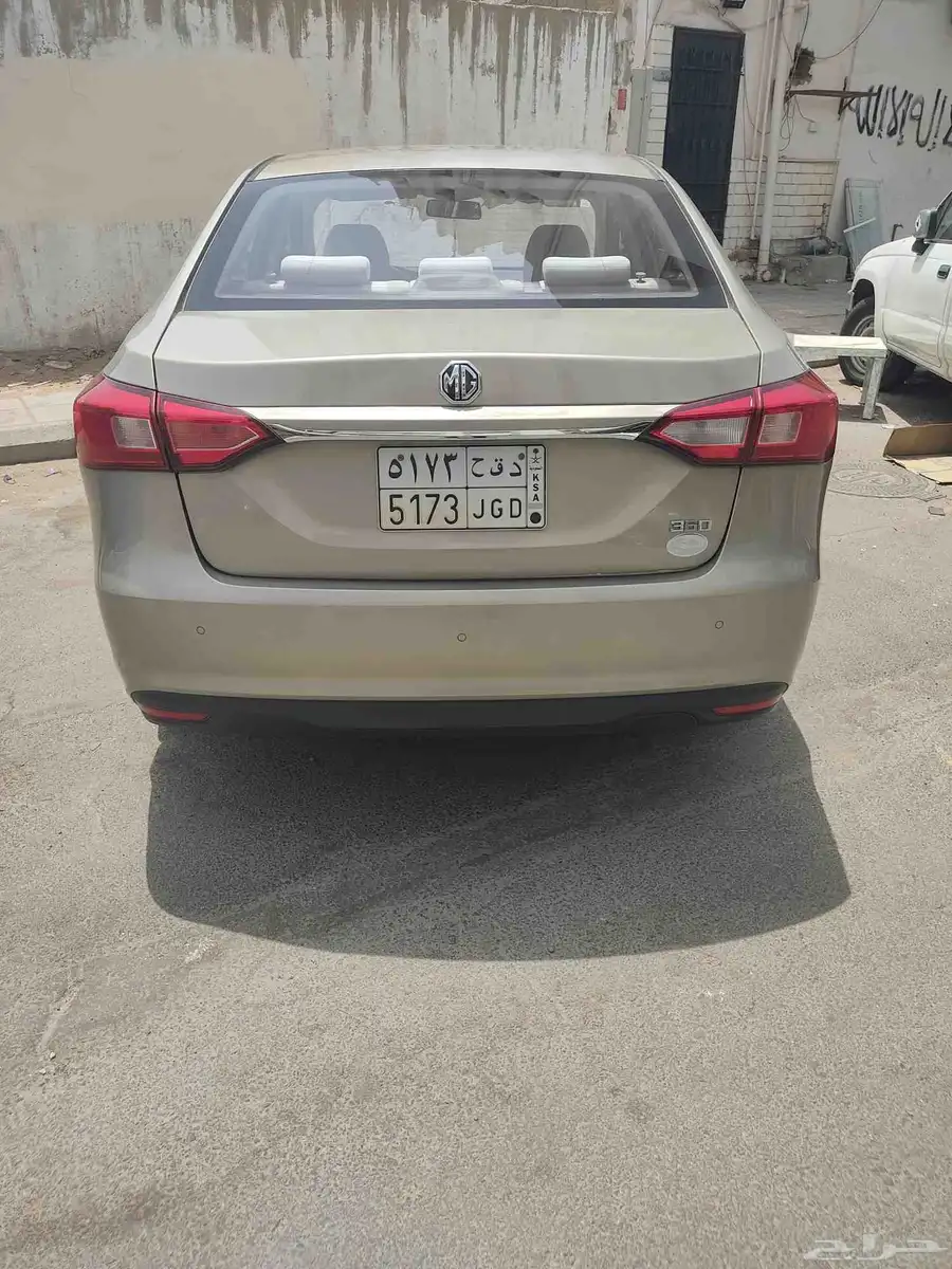 MG 360 2019 index