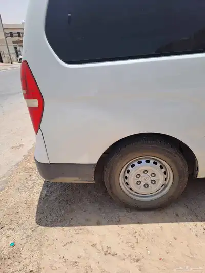 فان اتش1 9