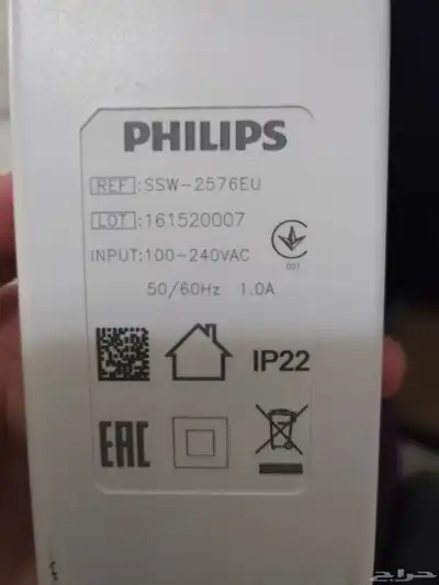 جهاز ليزر جديد لم يستعمل نوعهPhilips Lumea Essentialالسعر400 2