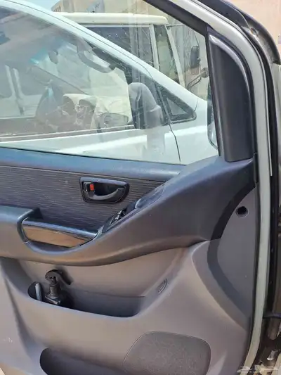 فان اتش1 15