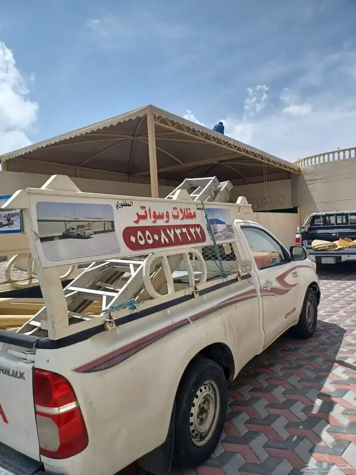 تغطية بنل سواتر مظلات بايكات 1