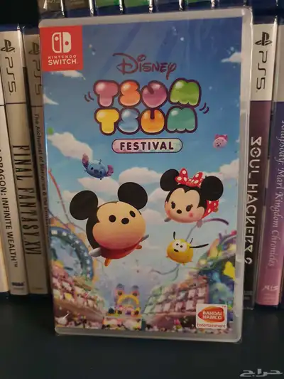 اللعاب نينتندو سويتش Nintendo Switch Games 8