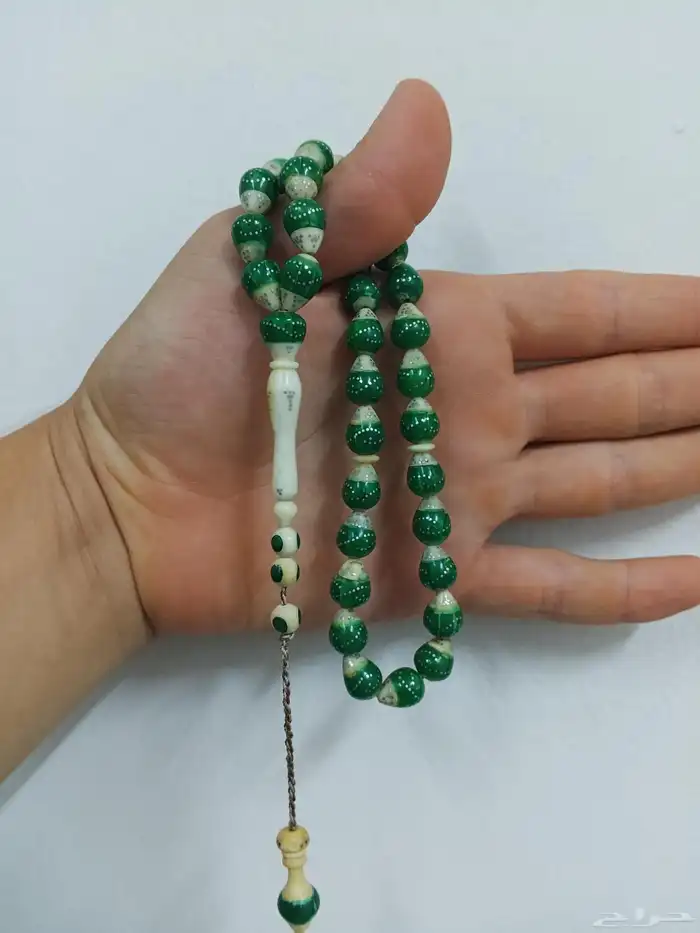 سبحة عظم 0