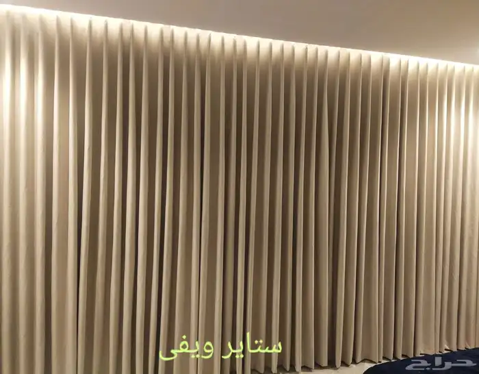 تفصيل ستائر ويفي 2