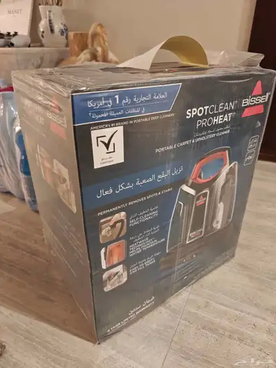جديد للبيع  جهاز تنظيف BISSELL SpotClean ProHeat   مغلف 0