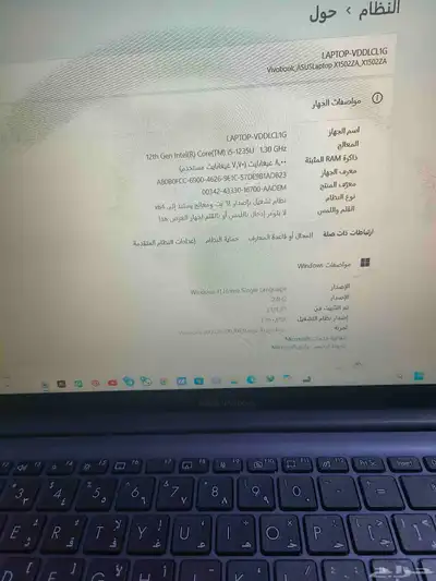 السلام عليكم 0