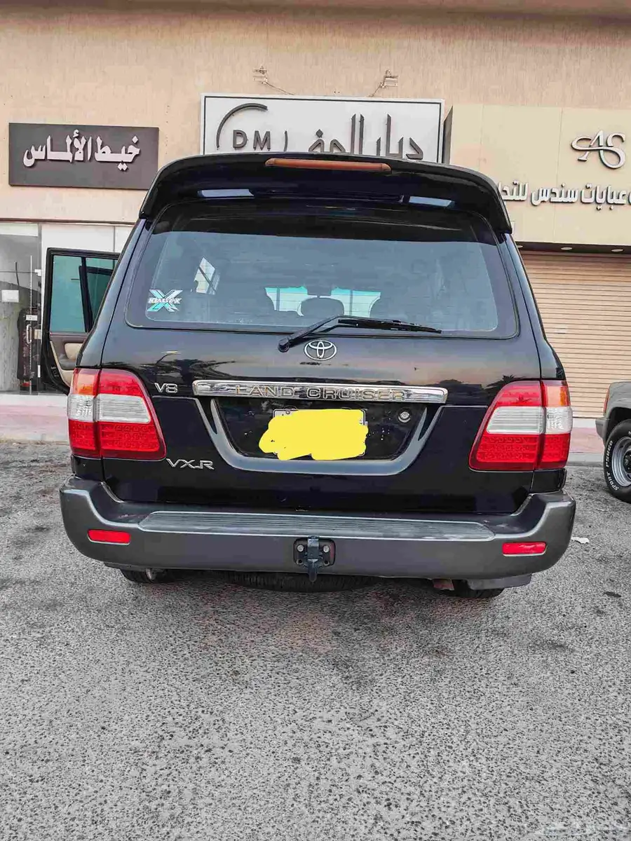 تويوتا لاندكروزر index
