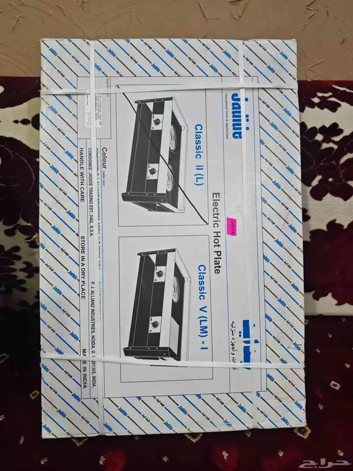 سخان وهيتر 0