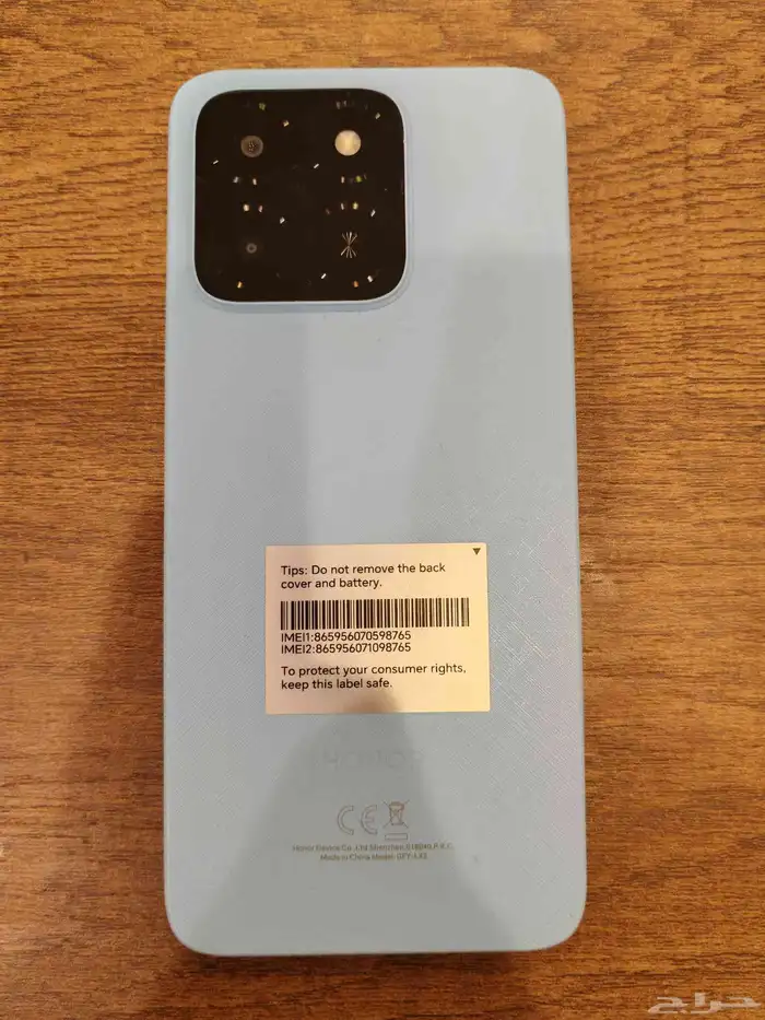 للبيع هونر x5b 5