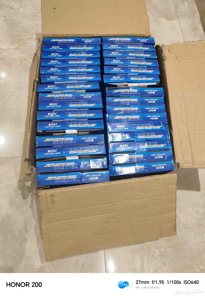 المبات لون أبيض واصفر 4