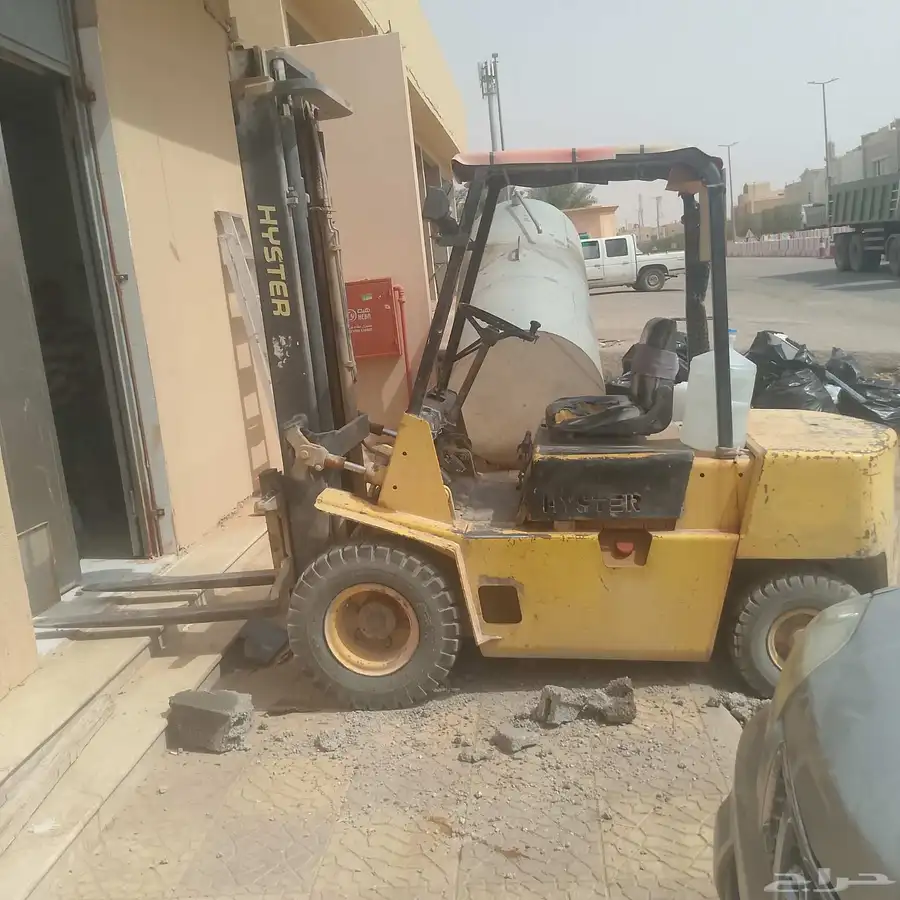 فوركلفت المزاحمية تنزيل وتحميل تريلات index