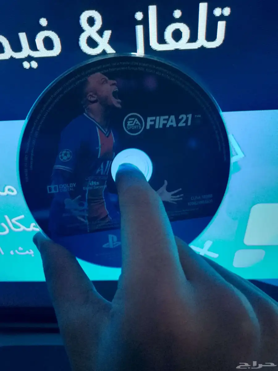 شريط فيفا 21 سوني 4 مستعمل نظيف ب 40 ريال تحويل فقط 0