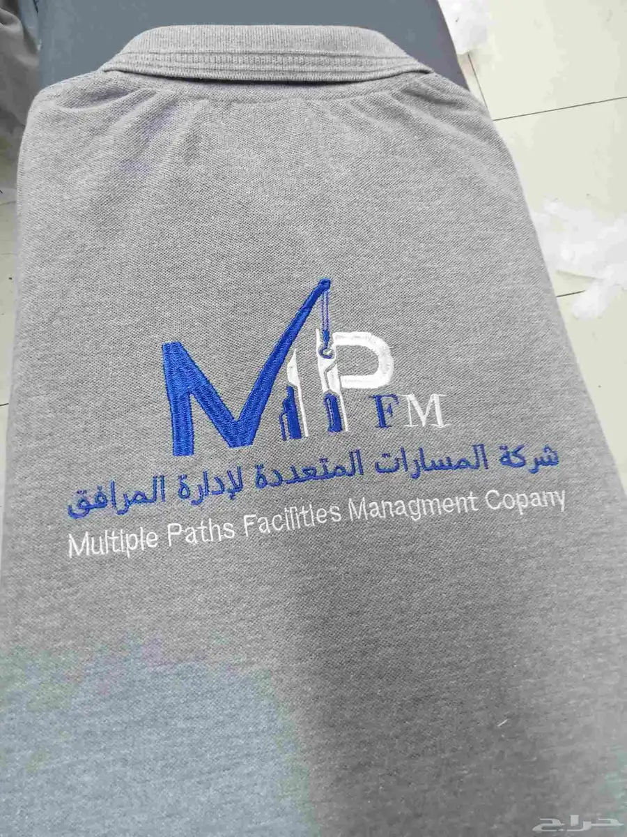 تحت امرك index