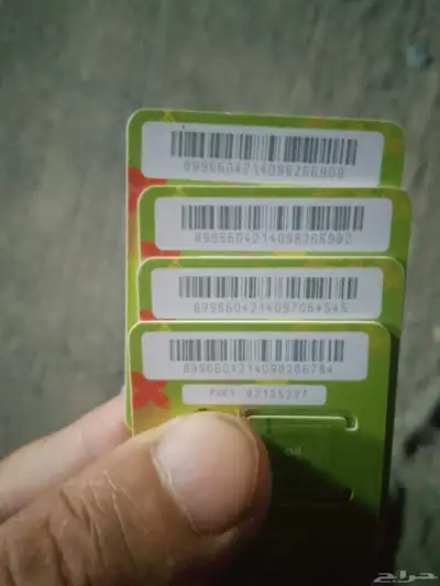 شرائح زين نت مفتوح تشغيل روتر زين 5Gفقط 0